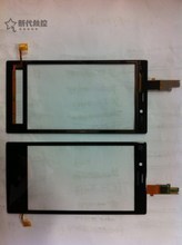 【n720觸摸屏】最新最全n720觸摸屏 產(chǎn)品參考信息